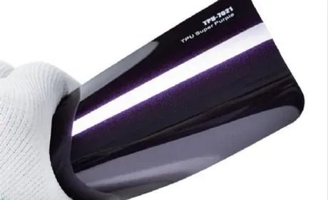 Muestra de película Super Purple, código TPU-7021