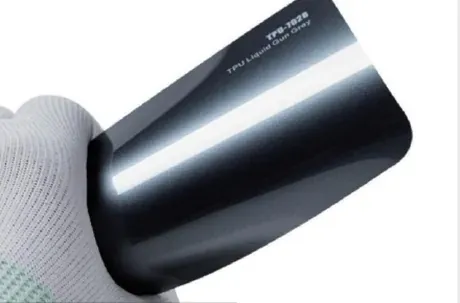 Muestra de película Liquid Gun Grey, código TPU-7028
