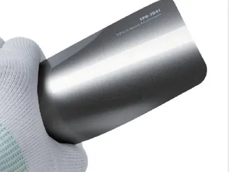 Muestra de película Liquid Aluminum, código TPU-7041