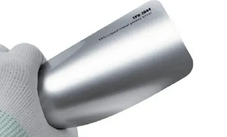 Muestra de película Liquid Metal Glossy Silver, código TPU-7044