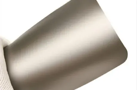 Muestra de película Matte Aluminum, código TPU-9007M